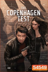 {เครื่องเล่นบางรุ่นไม่สามารถเปลี่ยนซับไทยได้ค่ะ} The Copenhagen Test (2025) เดอะโคเปนเฮเกนเทสต์ {8 ตอนจบ}