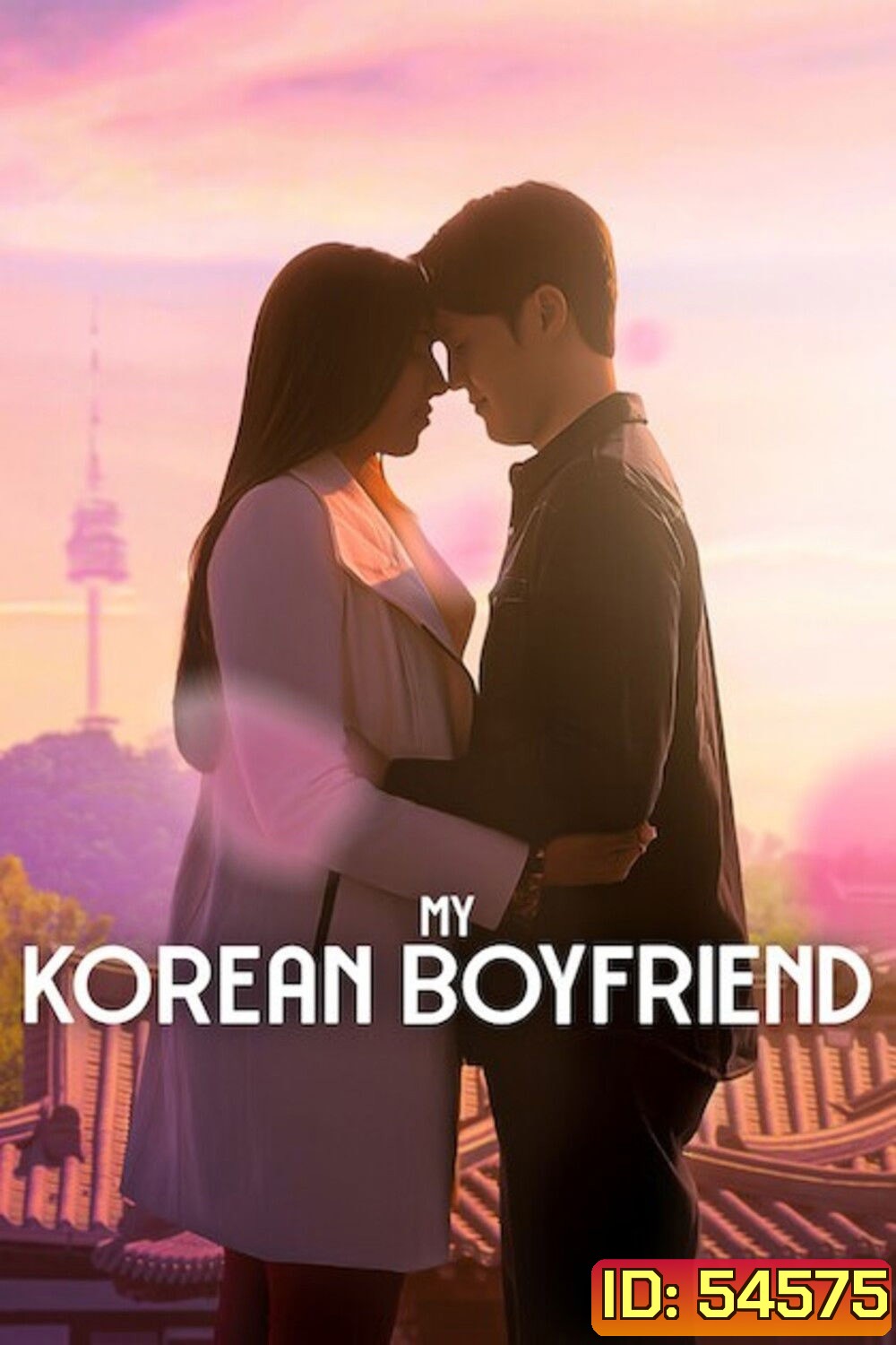 {Reality} My Korean Boyfriend (2026) โอปป้าของฉัน {8 ตอนจบ}