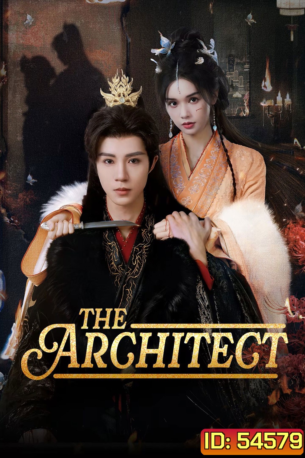 The Architect (2025) ลิขิตรักในกำมือ [EP01-EP30End]