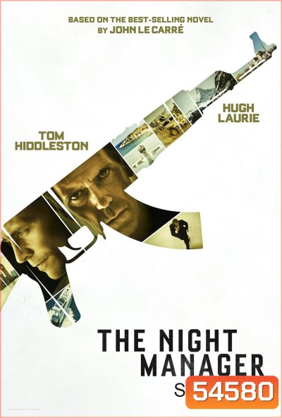The Night Manager Season 1 (2016) สายลับสองหน้าผ่าองค์กรเถื่อน ซีซั่น 1 (6 ตอนจบ)