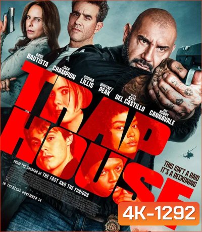 4K - Trap House (2025) ดักแผนล่า ท้าทรชน - แผ่นหนัง 4K UHD