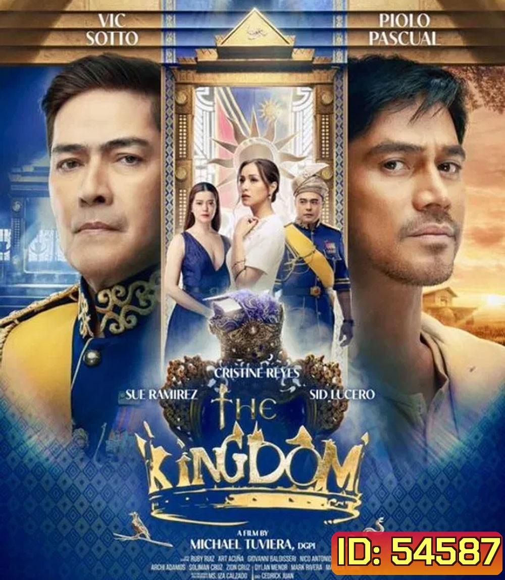 The Kingdom (2024) เดอะ คิงดอม