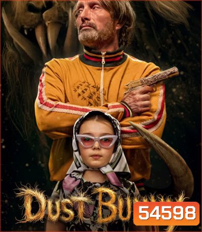 Dust Bunny (2025)