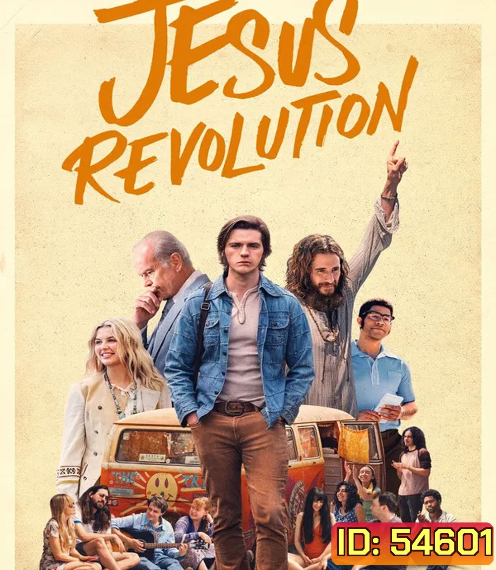 Jesus Revolution (2023) จีซัส เรฟโวลูชั่น