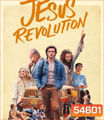 Jesus Revolution (2023) จีซัส เรฟโวลูชั่น