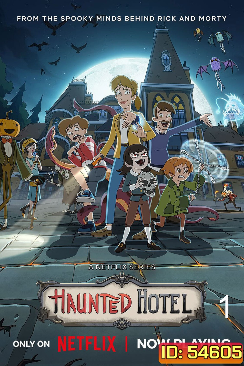 Haunted Hotel Season 1 (2025) โรงแรมผีป่วน 1 (10 Ep.จบ) [อัดจากTV]