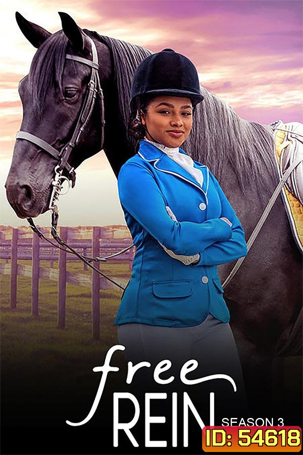 Free Rein Season 3 (2019) 10 ตอนจบ