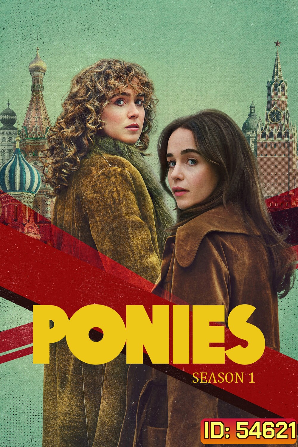 PONIES Season 1 (2026) โพนี่ส์ ซีซั่น 1 [8 ตอนจบ]