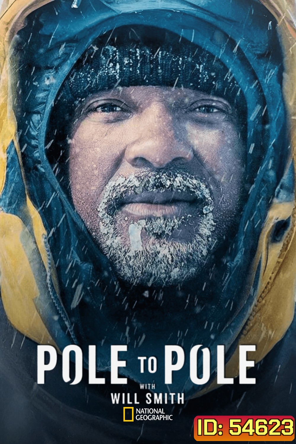 Pole to Pole with Will Smith (2026) 7 ตอนจบ