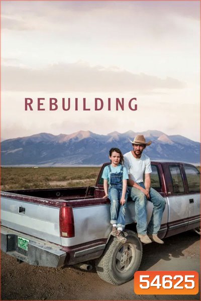 Rebuilding (2025) (แปล)