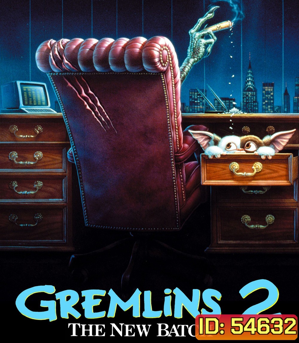 Gremlins 2: The New Batch (1990) เกรมลินส์ 2 ปีศาจถล่มเมือง