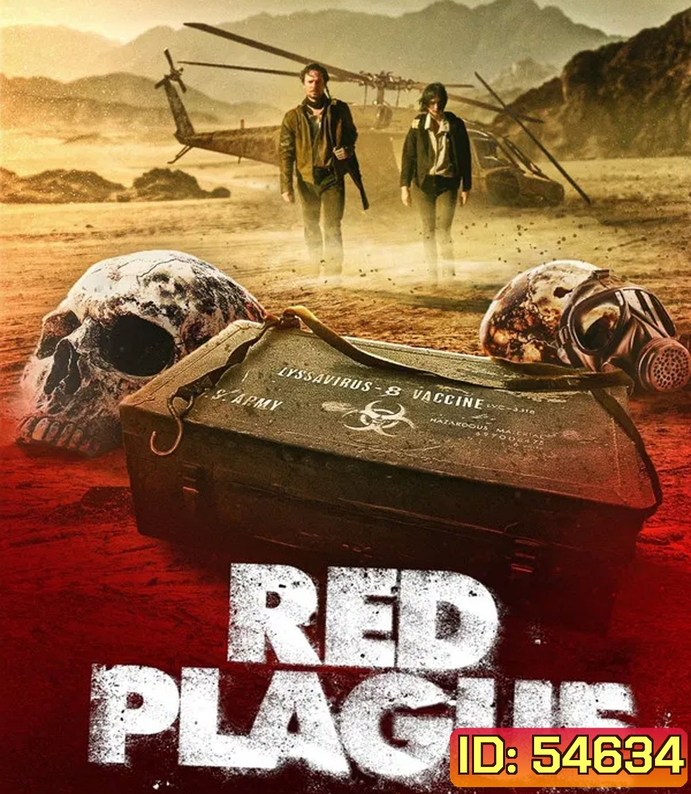 Red Plague (2025)