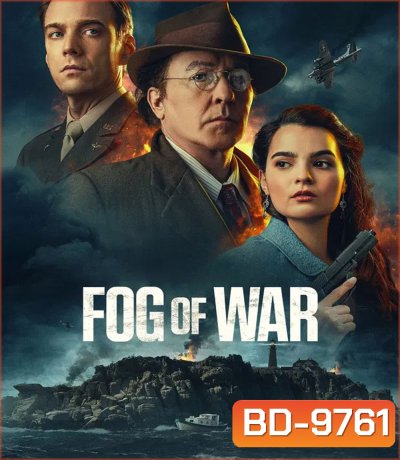 Fog of War (2025)