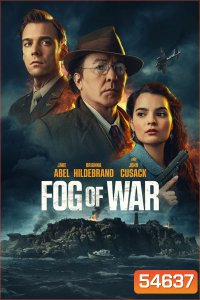 Fog of War (2025)
