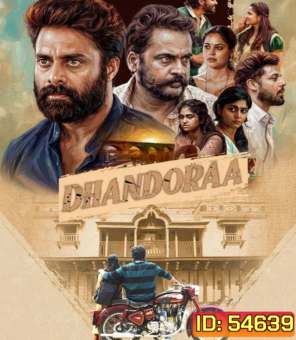 Dhandoraa (2025)