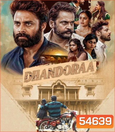 Dhandoraa (2025)