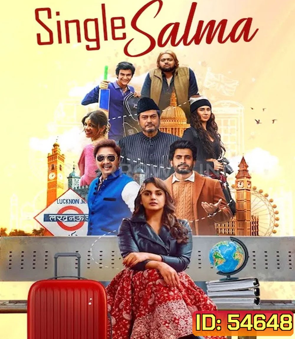 Single Salma (2025)