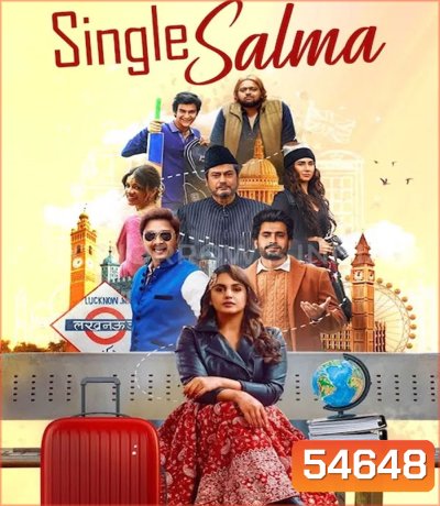 Single Salma (2025)