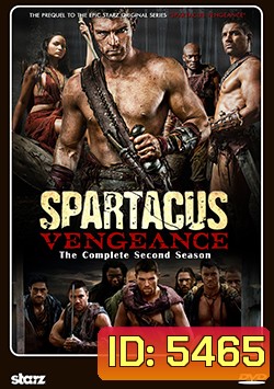 Spartacus Vengeance 2012 (Season 2)