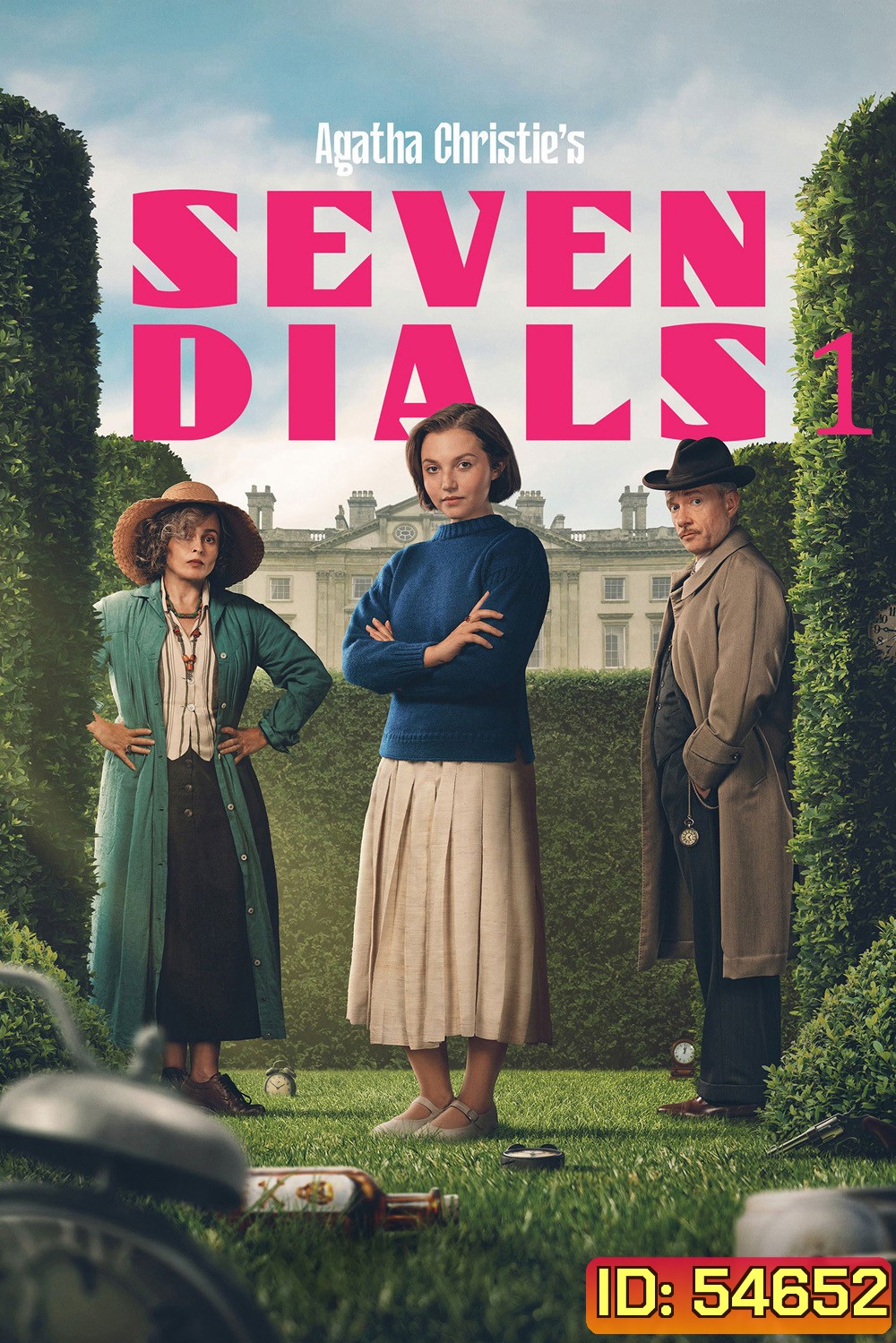 Agatha Christie's Seven Dials Season 1 (2026) ฆาตกรรมปริศนาที่เซเว่นไดอัลส์ ซีซั่น 1 [3 ตอนจบ]