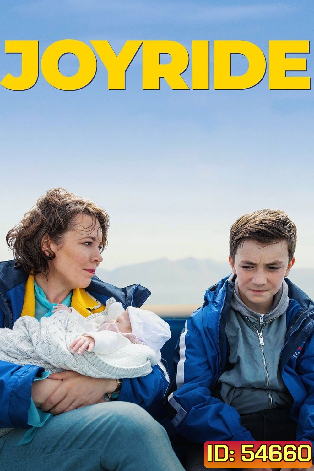 Joyride (2022) ทริปต่างวัย หัวใจสายสัมพันธ์