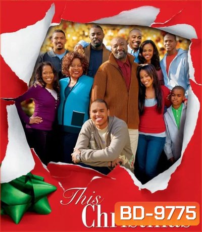 This Christmas (2007) โอ้ว...คริสต์มาส รวมญาติสุดป่วน