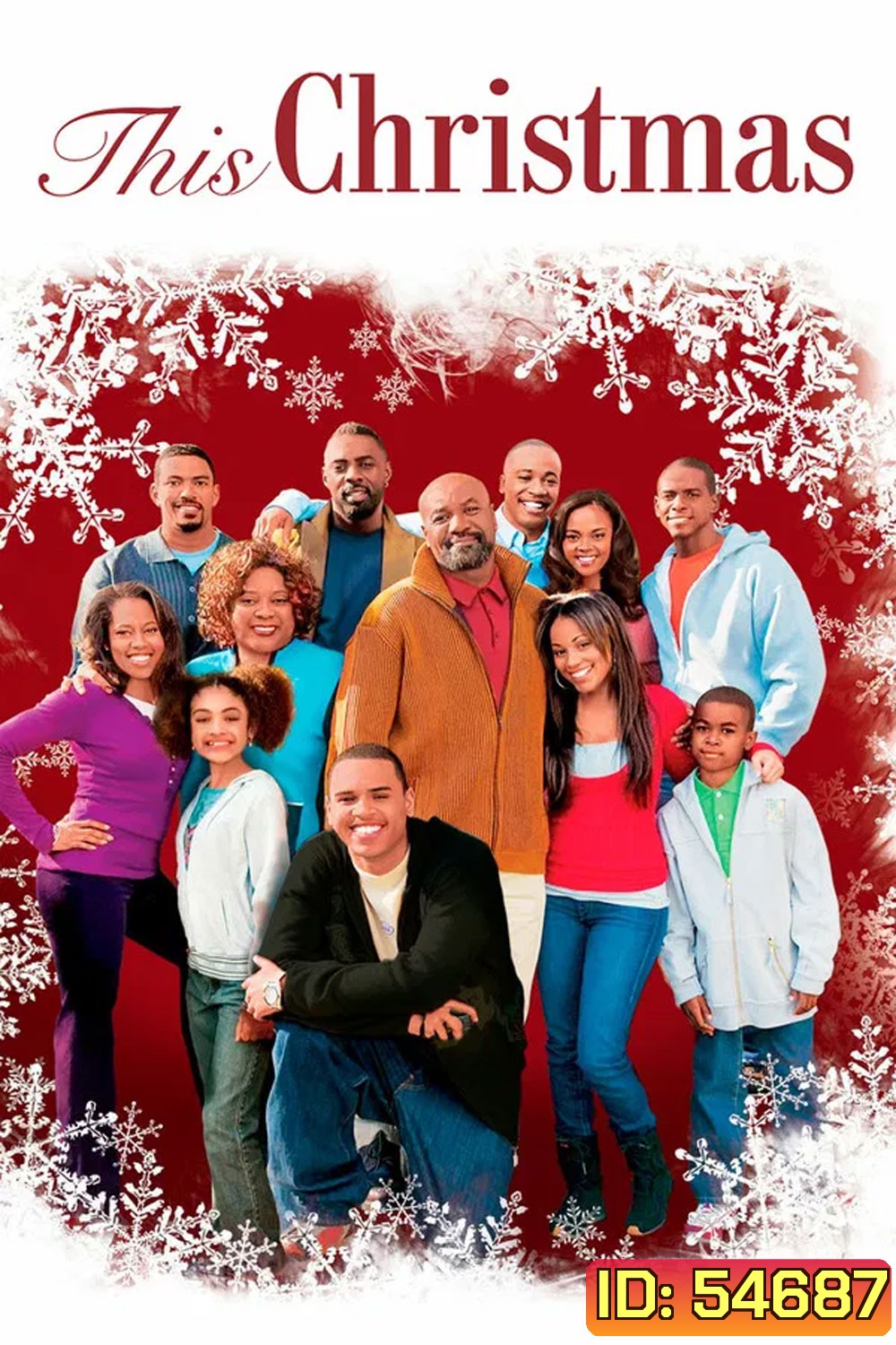 This Christmas (2007) โอ้ว...คริสต์มาส รวมญาติสุดป่วน