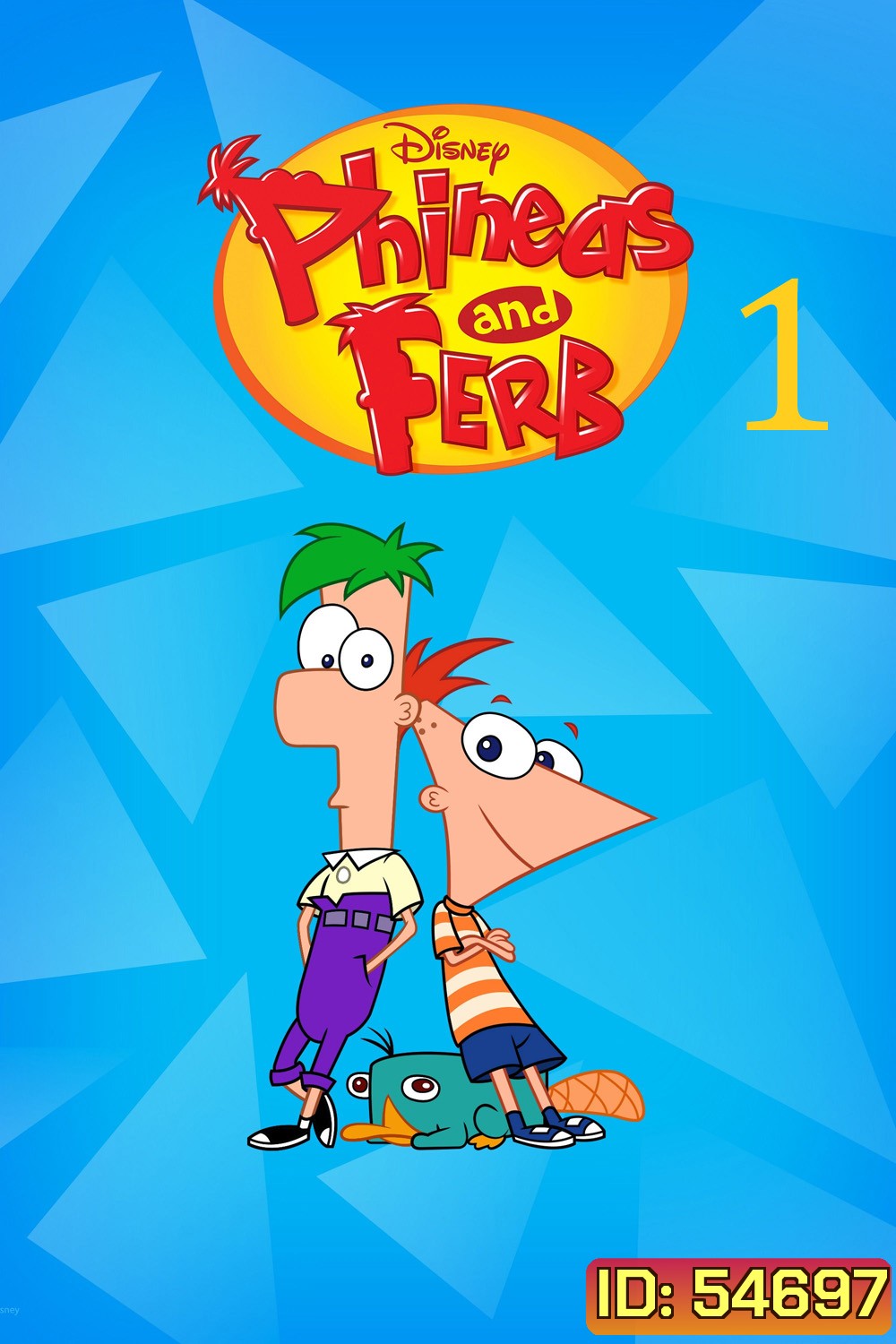 Phineas And Ferb Season 1 (2007) ฟีเนียส กับ เฟิร์บ ซีซั่น 1 (26 ตอนจบ)