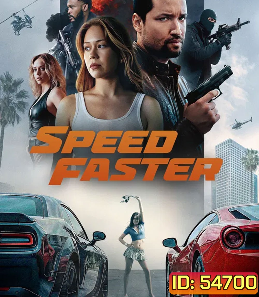 Speed Faster (2026)