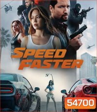 Speed Faster (2026)