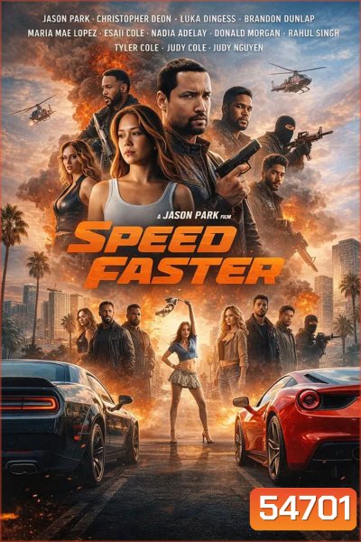 Speed Faster (2026)