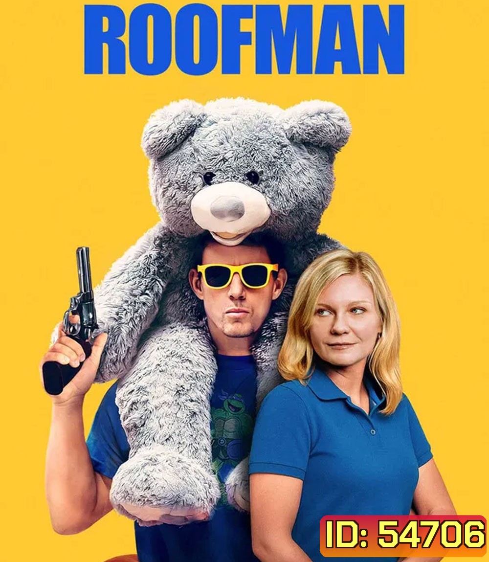 4K - Roofman (2025) คนดีที่ลัก - แผ่นหนัง 4K UHD