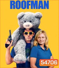 4K - Roofman (2025) คนดีที่ลัก - แผ่นหนัง 4K UHD