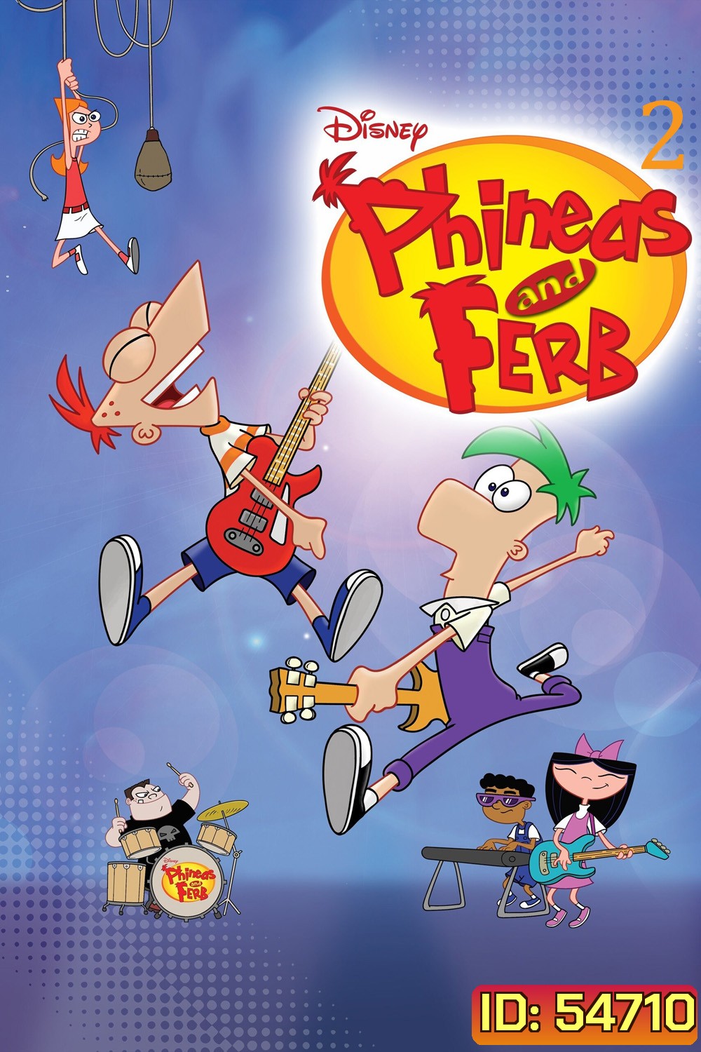 Phineas And Ferb Season 2 (2009) ฟีเนียส กับ เฟิร์บ ซีซั่น 2 (39 ตอนจบ)