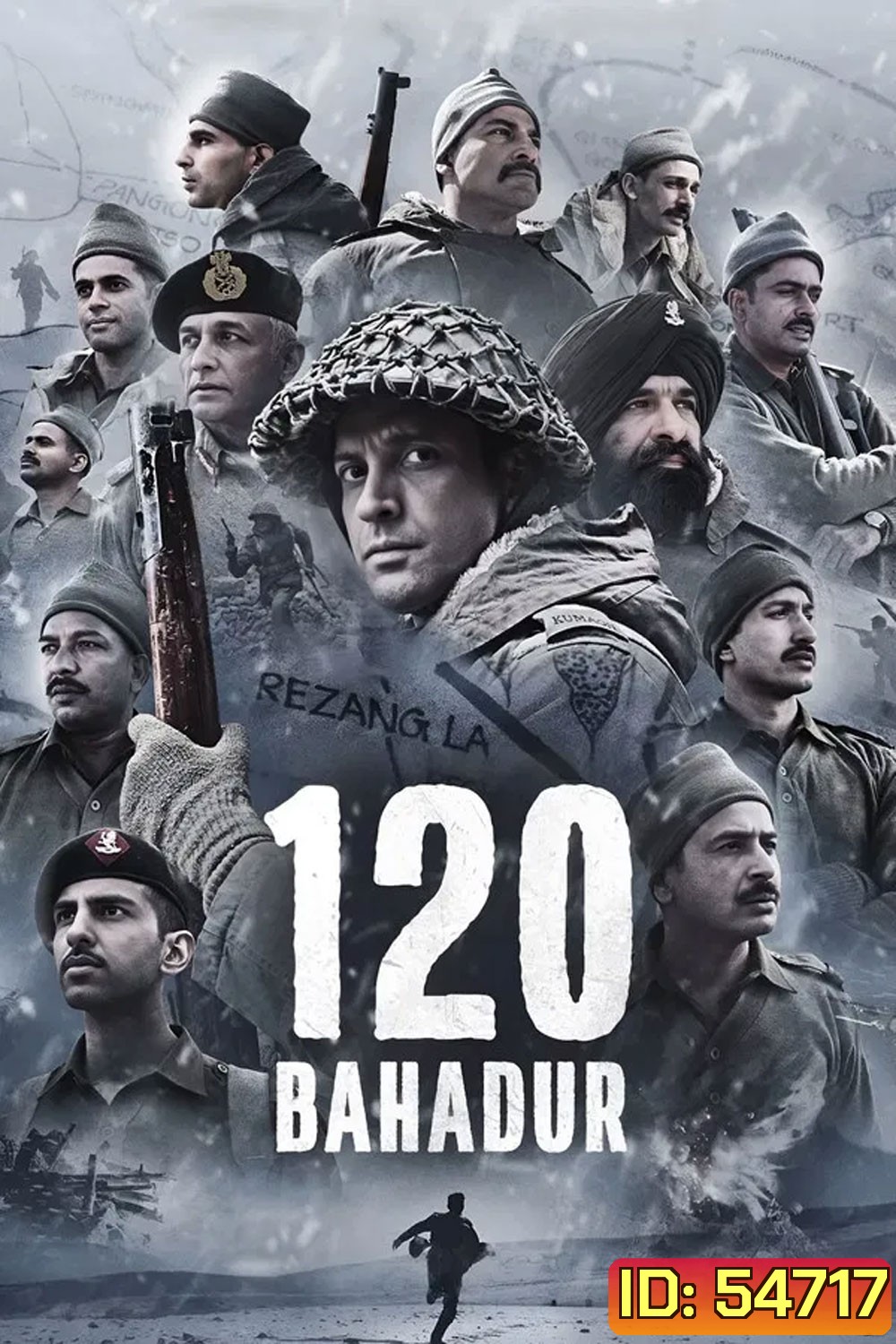 120 Bahadur (2025) บาฮาดูร์