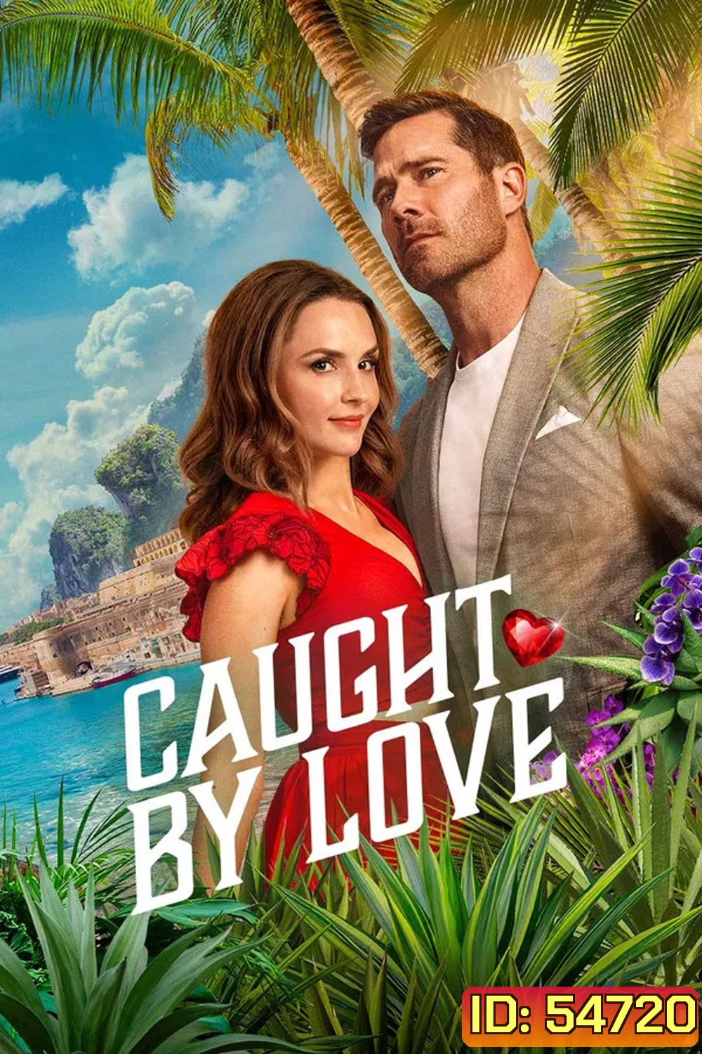 Caught by Love (2026)