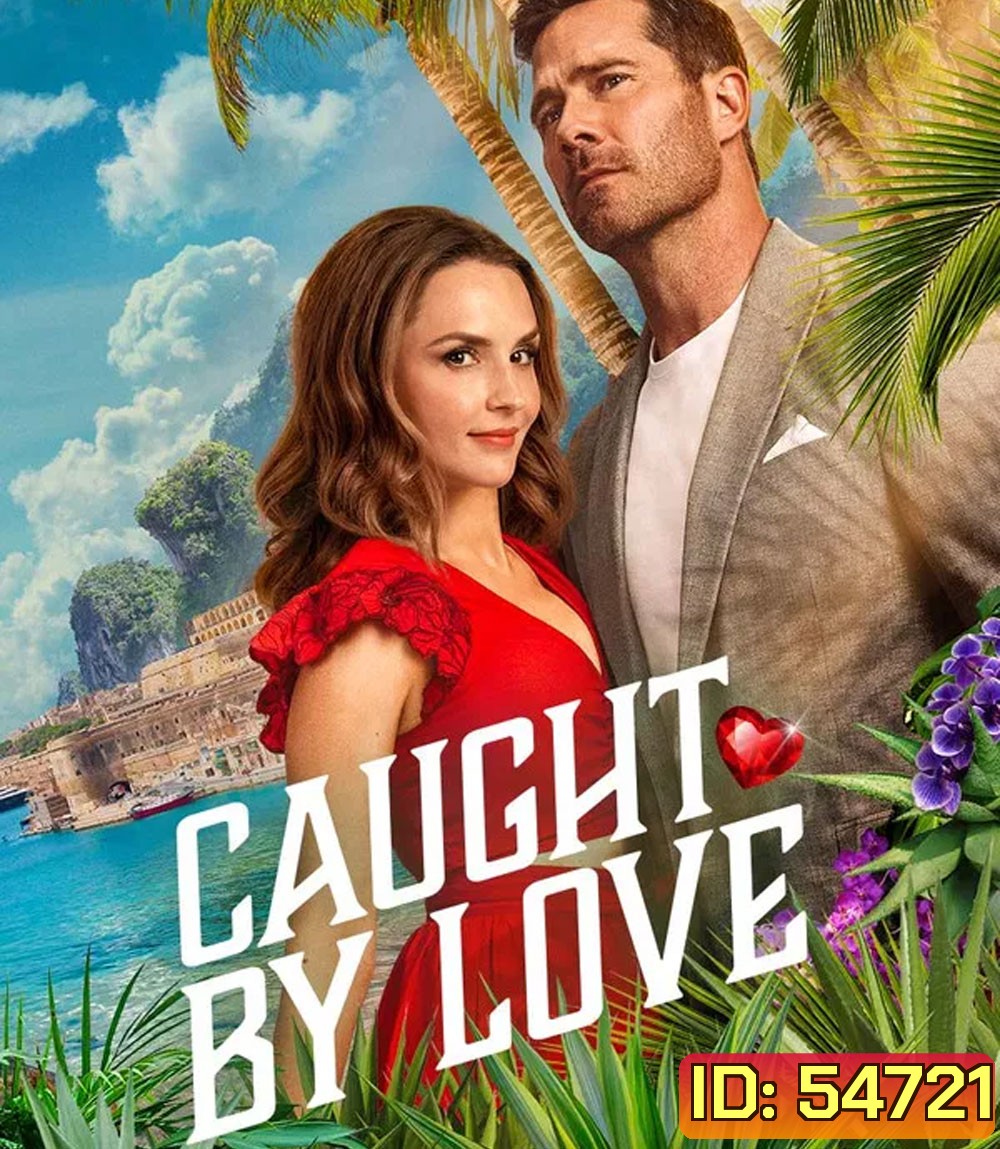 Caught by Love (2026)