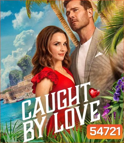 Caught by Love (2026)