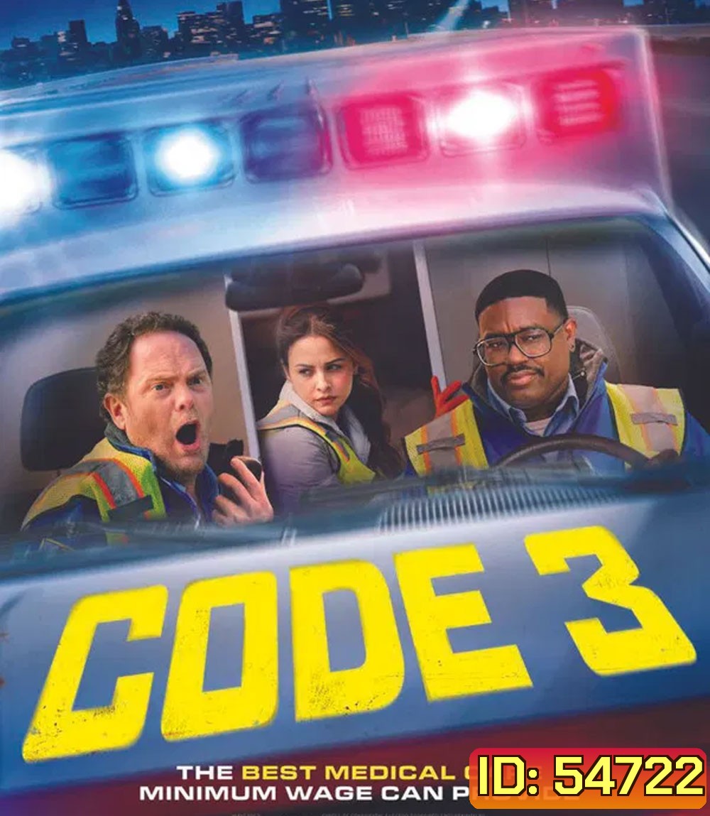 Code 3 (2025)