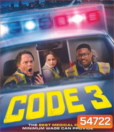 Code 3 (2025)