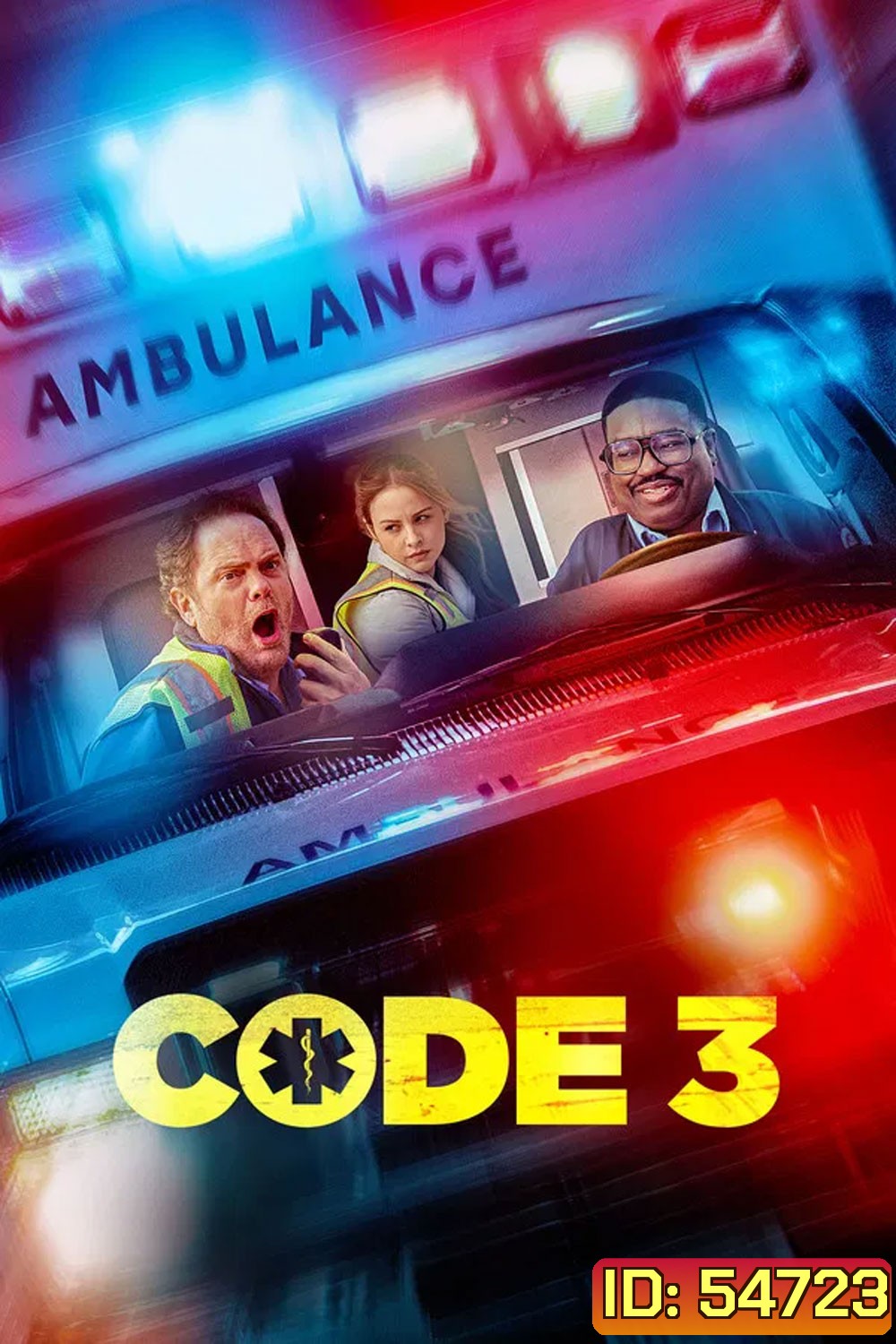 Code 3 (2025)