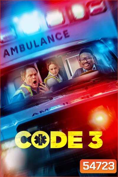 Code 3 (2025)