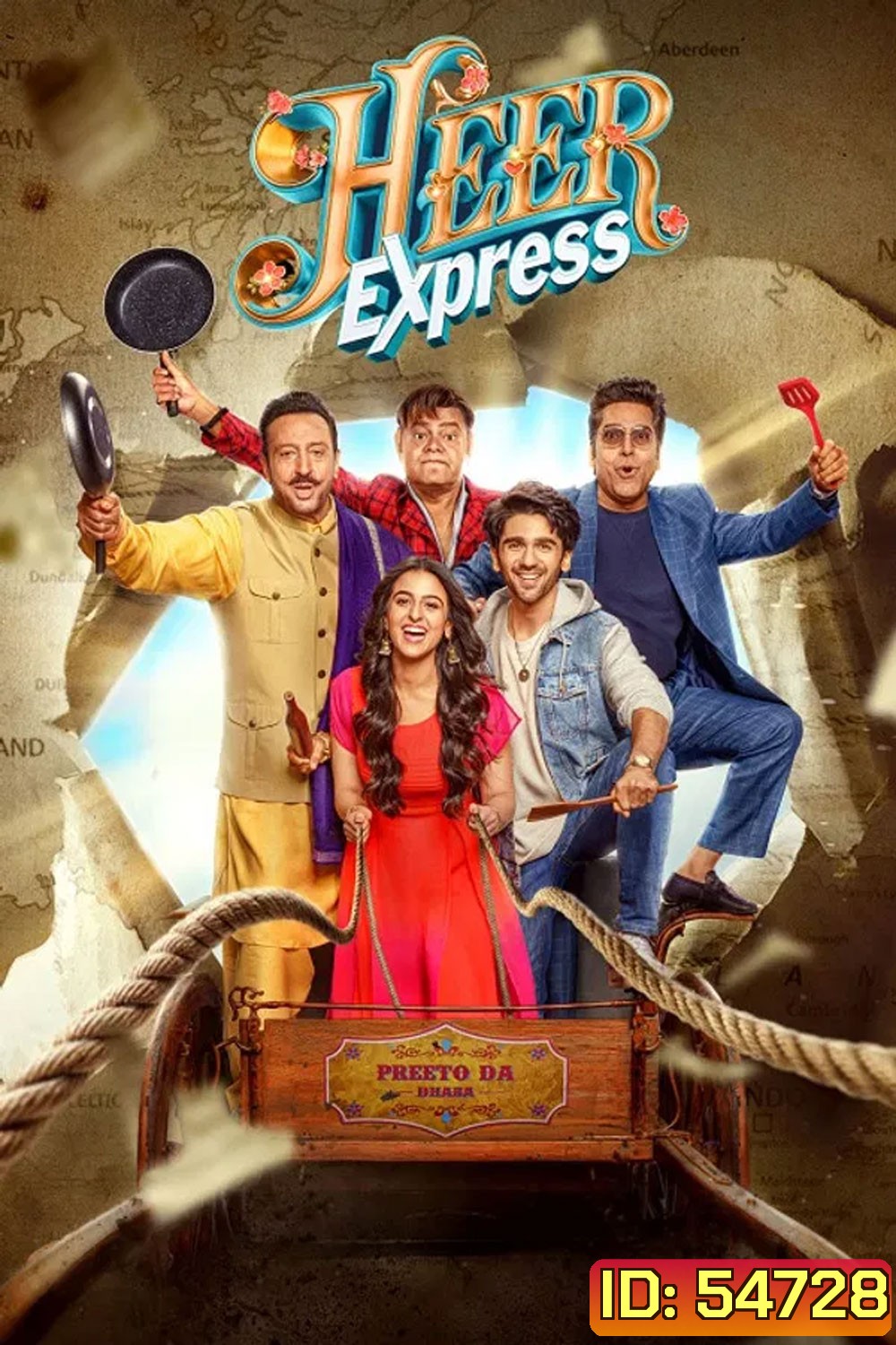 Heer Express (2025)