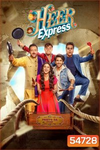 Heer Express (2025)