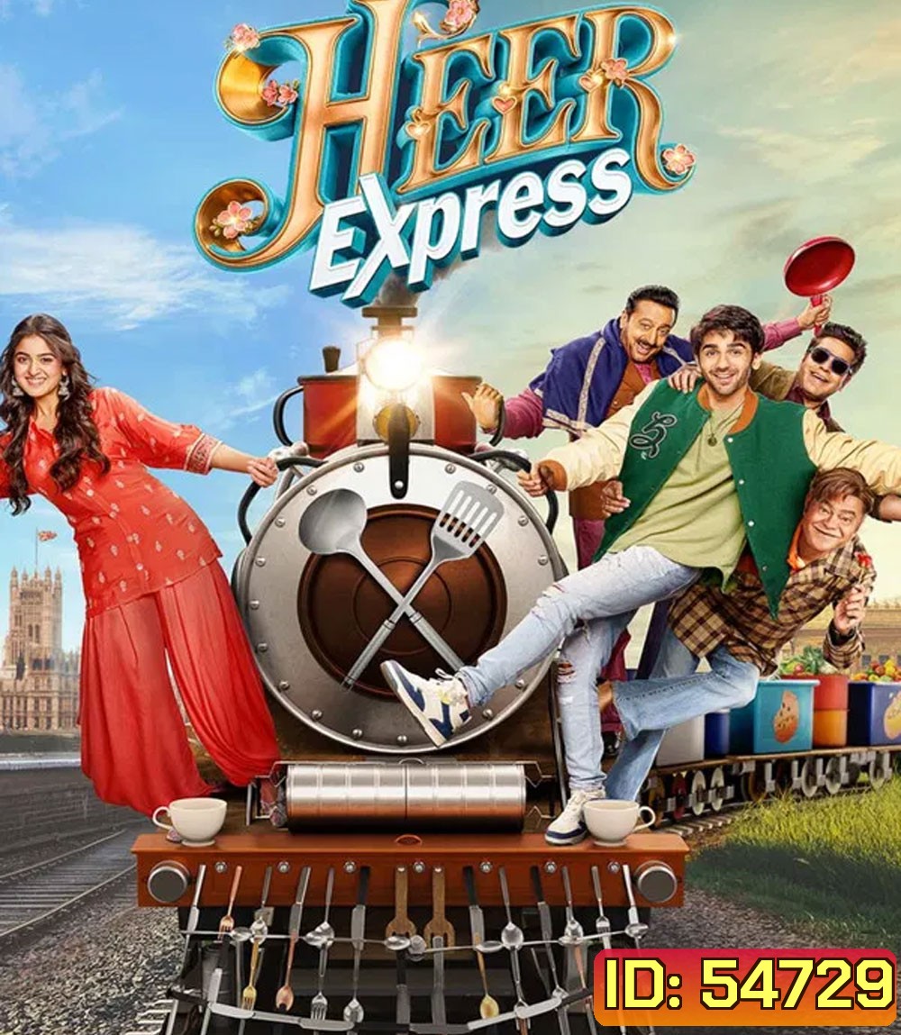 Heer Express (2025)