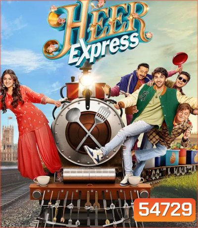 Heer Express (2025)