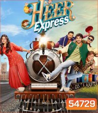 Heer Express (2025)