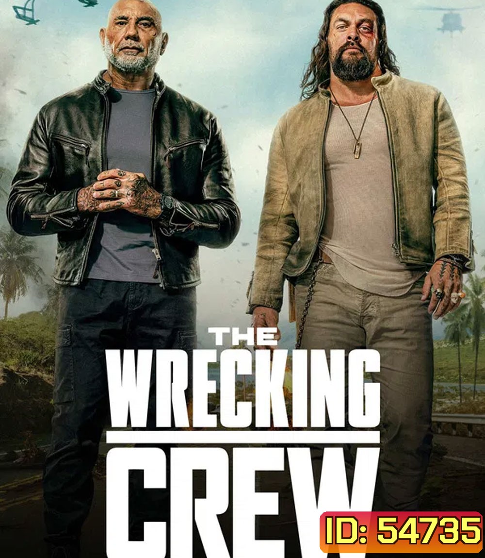 The Wrecking Crew (2026) คู่พยัคฆ์เดือด เชือดเจ้าพ่อฮาวาย