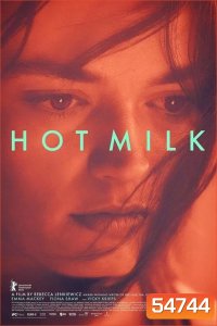 Hot Milk (2025)
