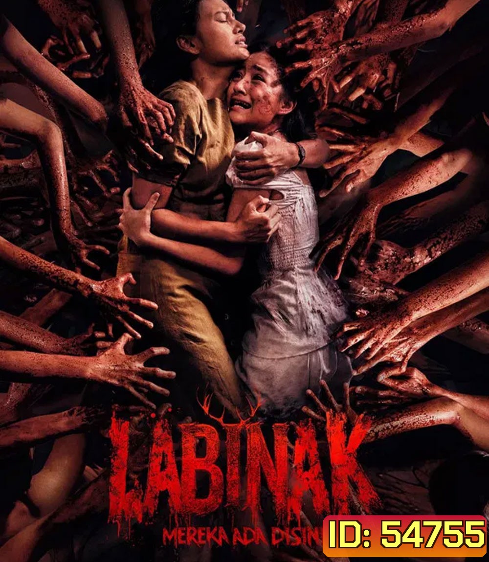 Labinak They Are Amongst Us (2025)